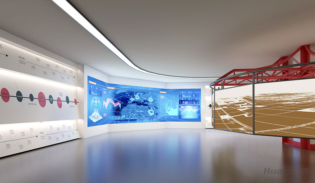 大中華行政審判中心展廳 大中華行政審判中心展廳