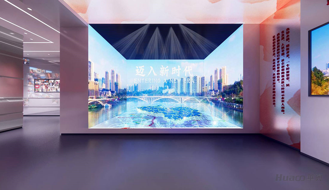 武勝先鋒館 武勝先鋒館