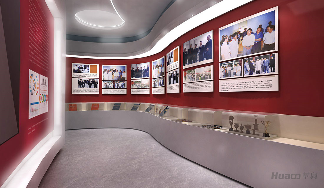 廣東省高級人民法院院史館 廣東省高級人民法院院史館