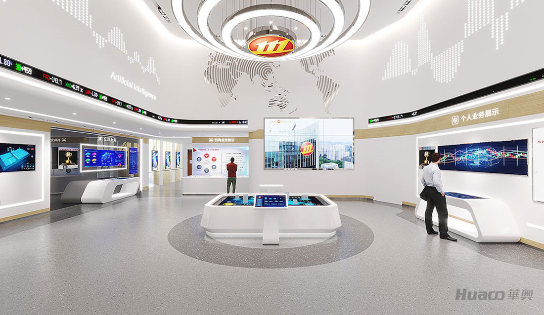 深圳招商證券創(chuàng)新工坊 深圳招商證券創(chuàng)新工坊