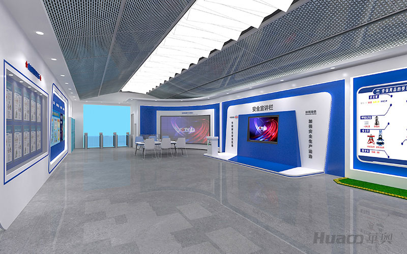 中鐵十四局集團(tuán)智慧安全體驗(yàn)館